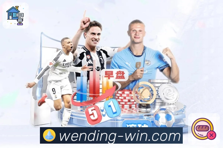 愿景：建立体育数据的行业标准