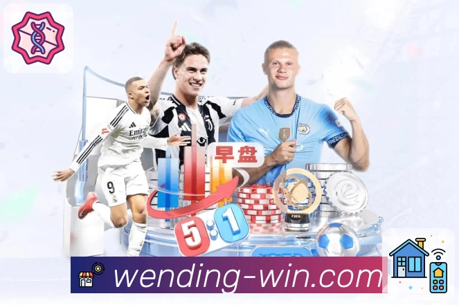 体育的节奏很快，但问鼎pg始终跟得上。